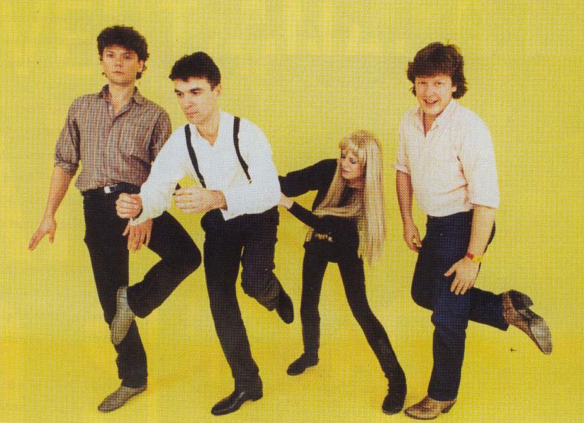 4.6 talking heads