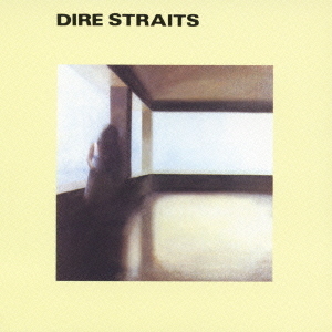 7.16 Dire Straits - Dire Straits